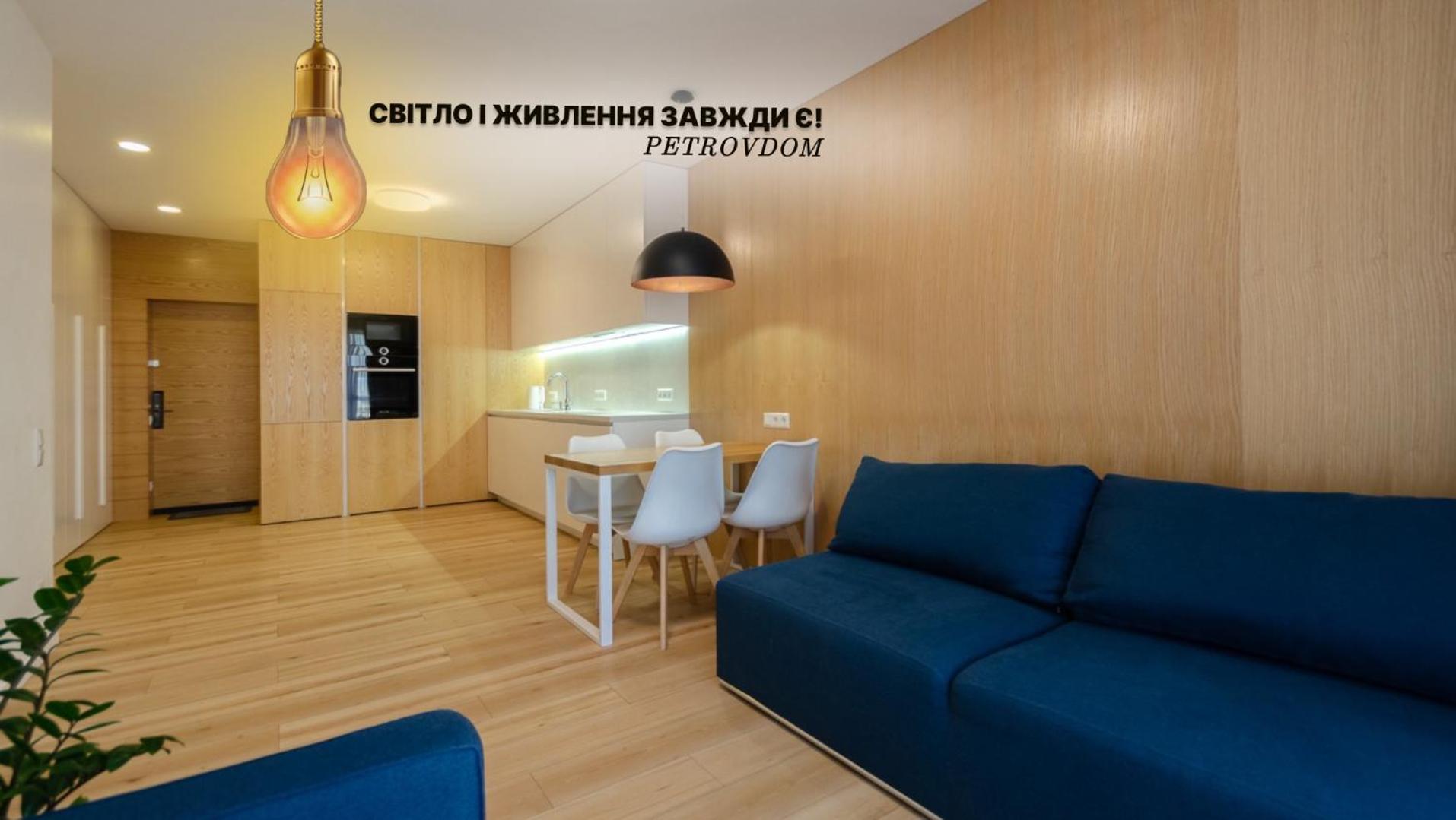 Petrovdom 205-206 Panoramic City View Apartments At Rc Kvartet, Central Railway Station Kiev Extérieur photo